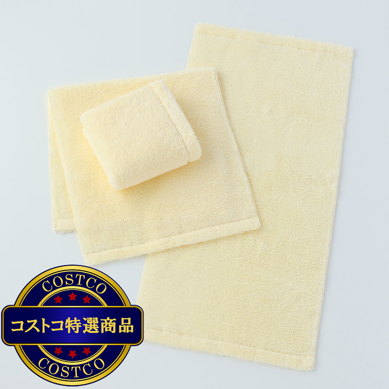 (コストコ) UCHINO UCHINO 贅沢吸水 フェイスタオル 3枚組 38cm x 80cm イエロー - 画像 (2)