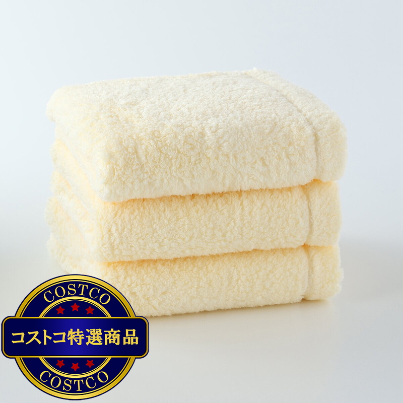 (コストコ) UCHINO UCHINO 贅沢吸水 フェイスタオル 3枚組 38cm x 80cm イエロー