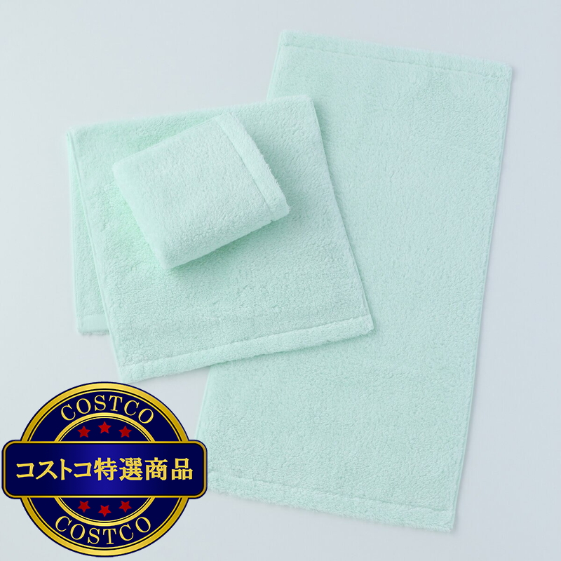 (コストコ) UCHINO UCHINO 贅沢吸水 フェイスタオル 3枚組 38cm x 80cm ライトグリーン - 画像 (2)