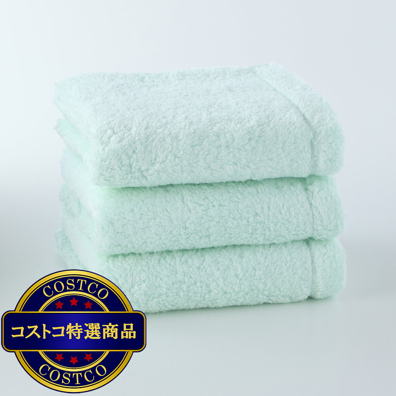 (コストコ) UCHINO UCHINO 贅沢吸水 フェイスタオル 3枚組 38cm x 80cm ライトグリーン