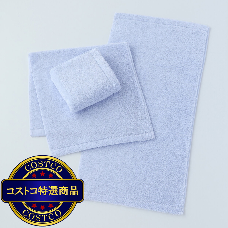 (コストコ) UCHINO UCHINO 贅沢吸水 フェイスタオル 3枚組 38cm x 80cm ブルー - 画像 (2)