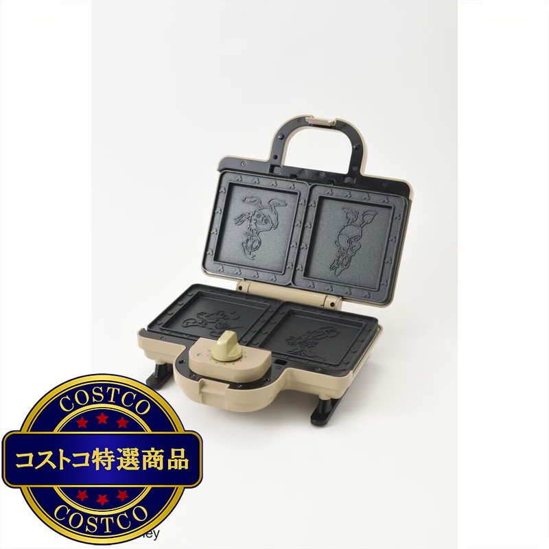 (コストコ) BRUNO DISNEY ホットサンドメーカー ダブル ベージュ BOE136-BE - 画像 (2)