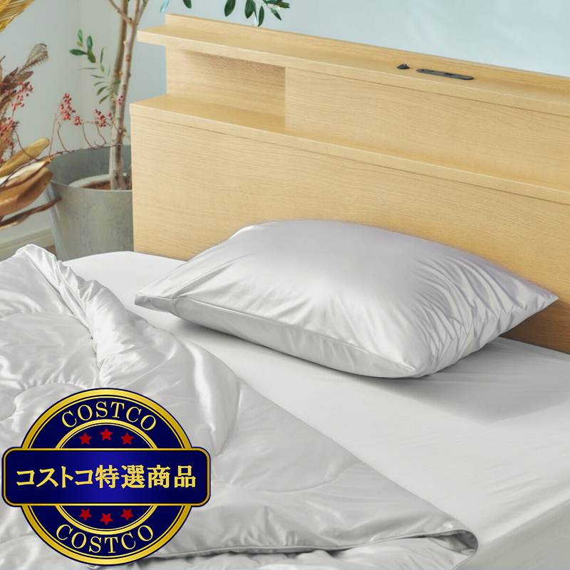 シルクタッチ コンフォーター セミダブル - 画像 (2)