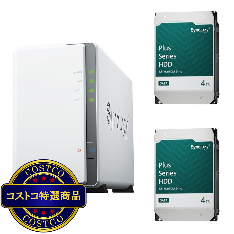 (コストコ) Synology NAS DiskStation DS223j + HDD 4TB 2台セット