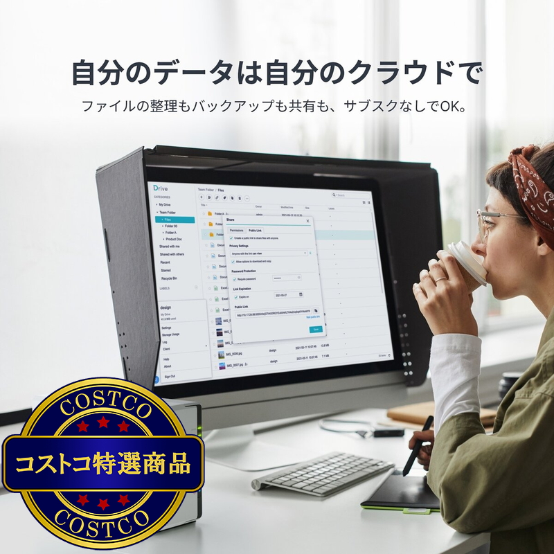 (コストコ) Synology NAS DiskStation DS223j + HDD 4TB 2台セット - 画像 (3)