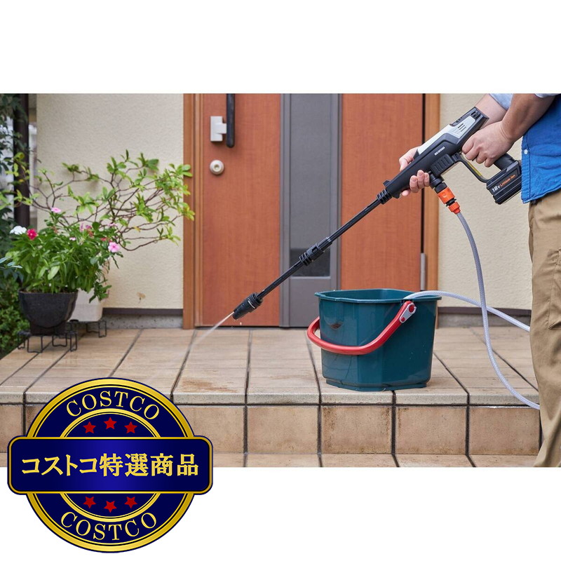 (コストコ) アイリスオーヤマ 洗車用バケツ 25L RV-25B - 画像 (4)