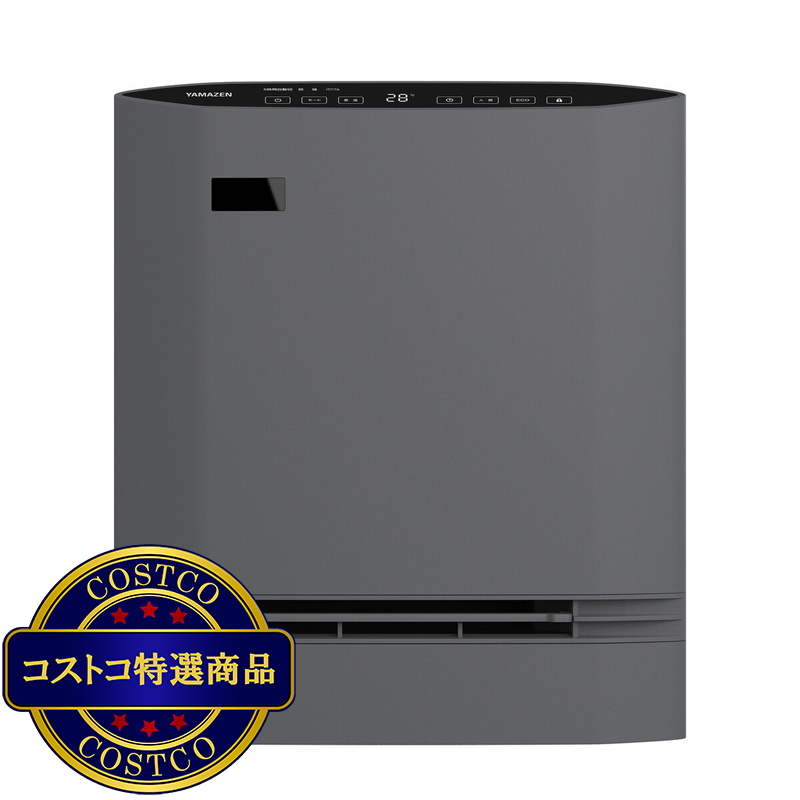 (コストコ) YAMAZEN 大風量セラミックヒーター CSF-CSM(H) グレー