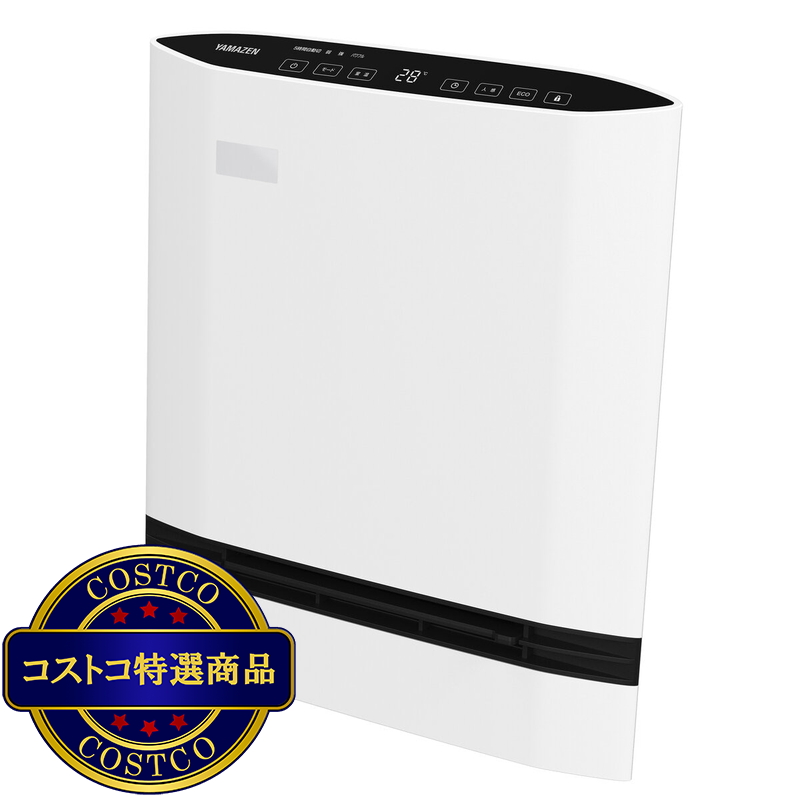YAMAZEN 大風量セラミックヒーター CSF-CSM - 画像 (3)