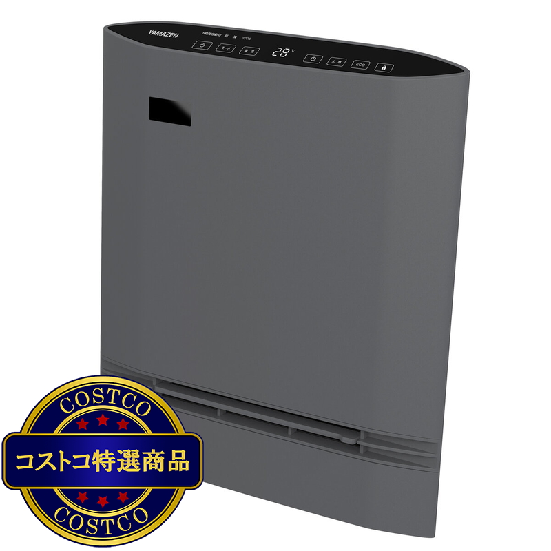YAMAZEN 大風量セラミックヒーター CSF-CSM - 画像 (4)