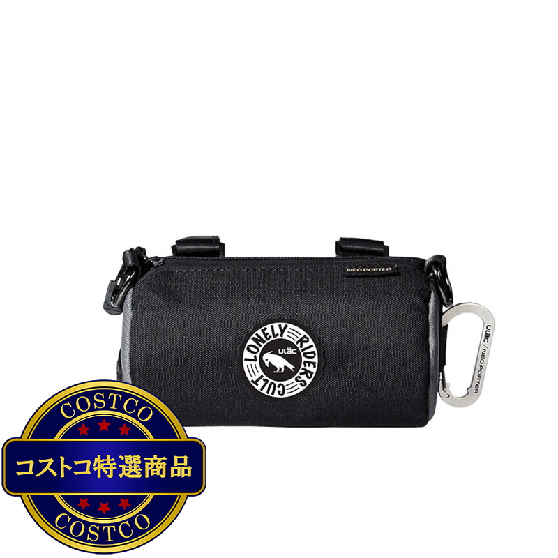 COURSIER クーリエ パルス ハンドルバーバッグ (1.1L)