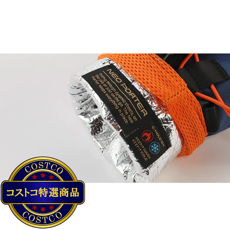 C-HOLD DX (1.1L) ステムバッグ - 画像 (4)