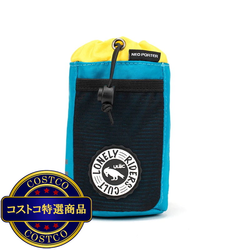 C-HOLD (1.0L) ステムバッグ