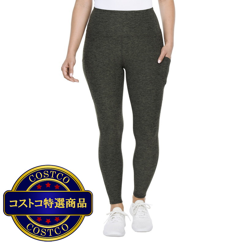 (コストコ) カークランドシグネチャー レディース レギンス - 画像 (2)