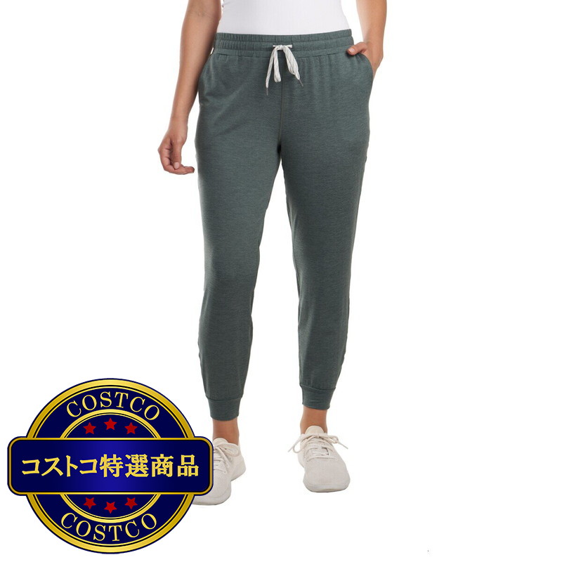 (コストコ) カークランドシグネチャー レディース ジョガー