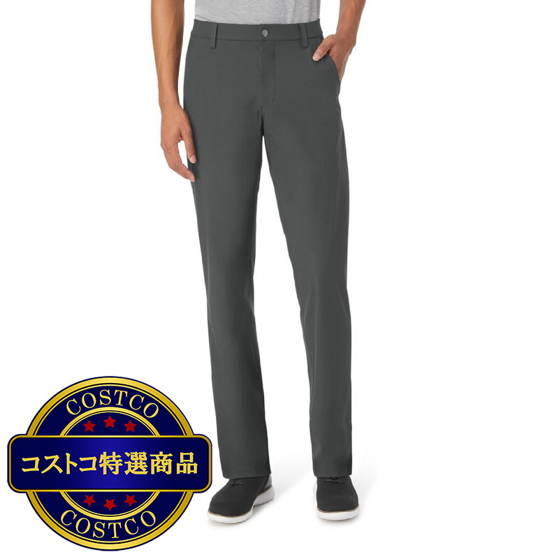 (コストコ) カークランドシグネチャー メンズ パフォーマンスパンツ - 画像 (2)