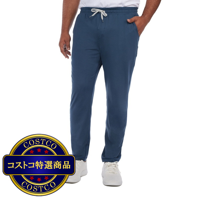 (コストコ) カークランドシグネチャー メンズ アクティブパンツ