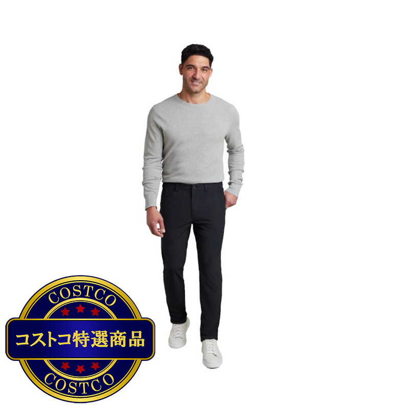 (コストコ) カークランドシグネチャー メンズ コミューターパンツ