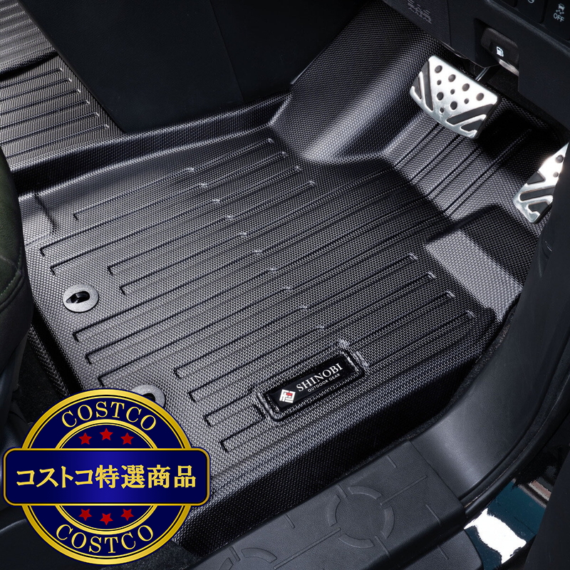 3Dフロアマット 三菱 デリカD:5 専用 - 画像 (2)