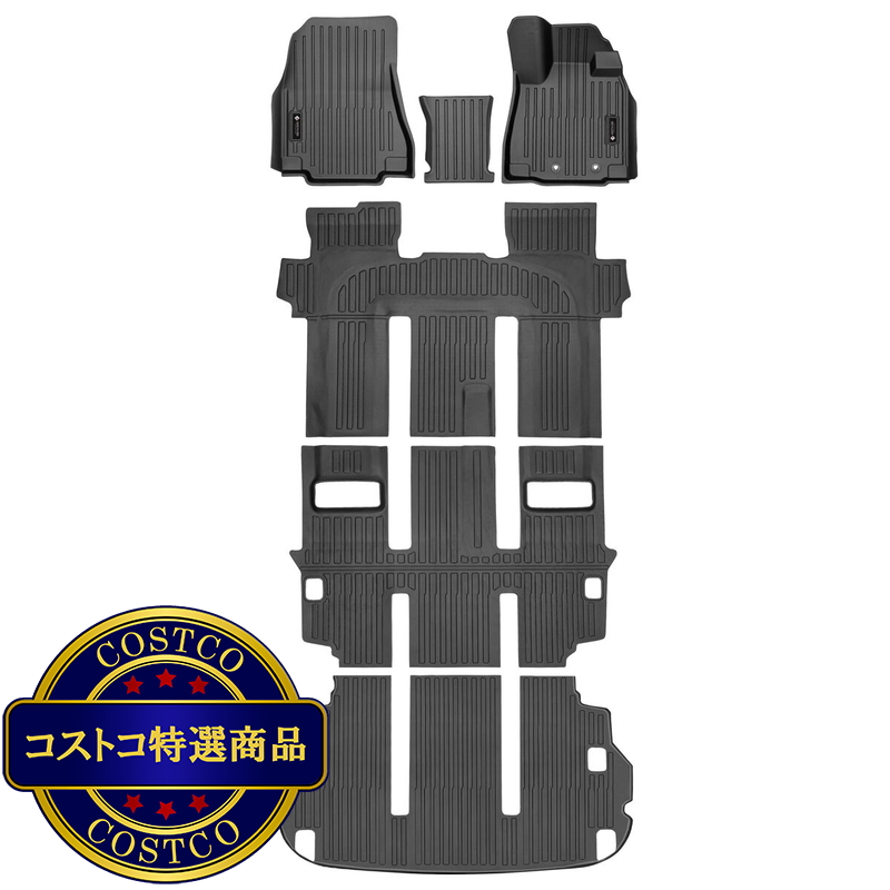 3Dフロアマット 三菱 デリカD:5 専用