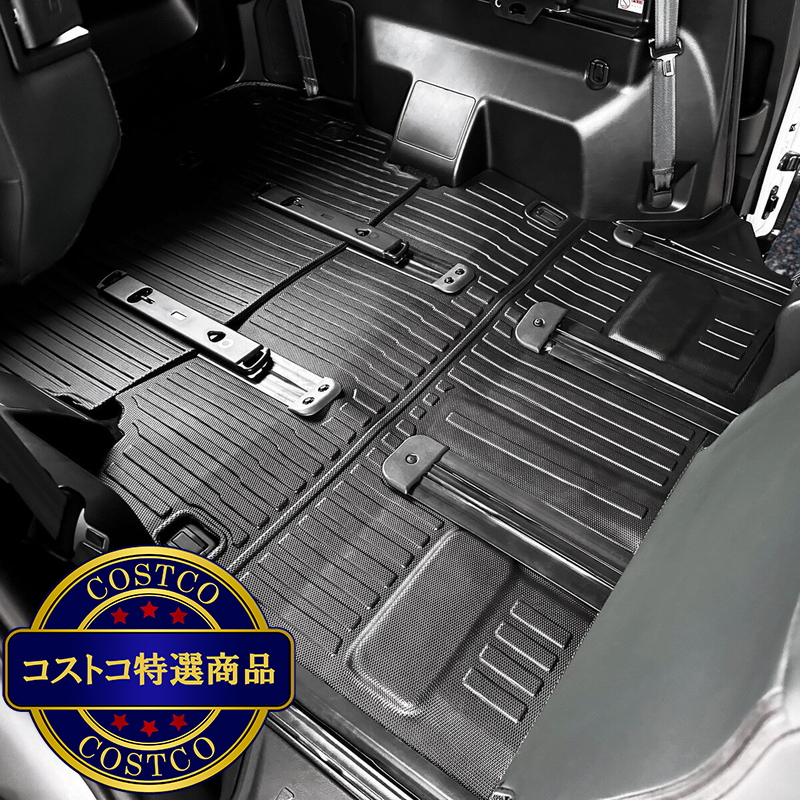 3Dフロアマット 三菱 デリカD:5 専用 - 画像 (4)