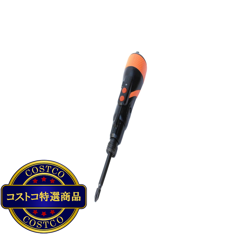 (コストコ) ヤードフォース ワンタッチ電動ドライバー LXSD36-JP