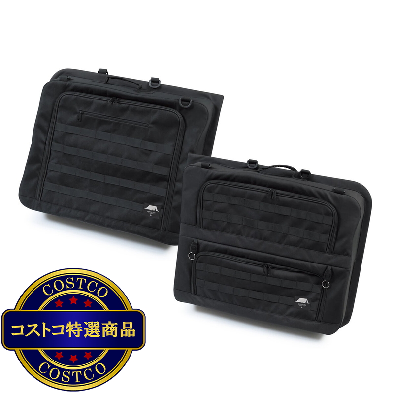 プラス空間 ブラインドラゲッジ ハイエース専用