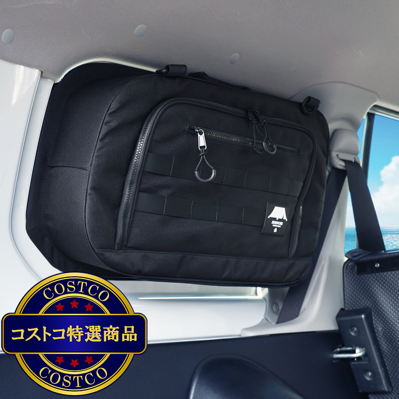 プラス空間ブラインドラゲッジ プロボックス専用