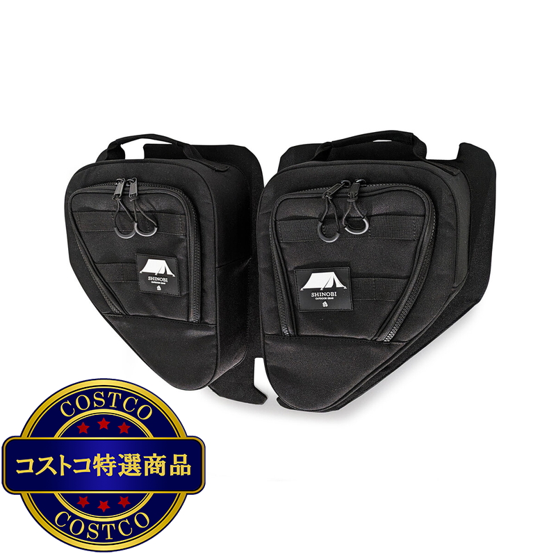 プラス空間ブラインドラゲッジ デリカミニ専用