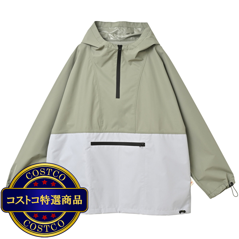 (コストコ) 1937 アノラックレインパーカ カーキグレイ