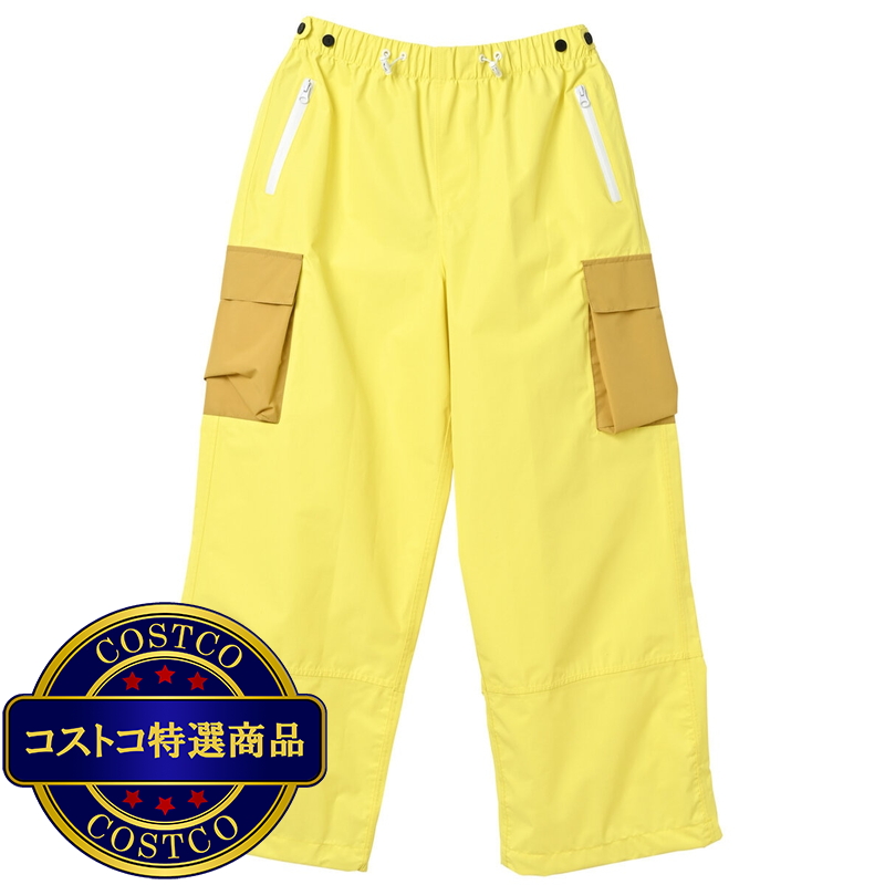 (コストコ) 1937 カーゴレインパンツ イエローベージュ