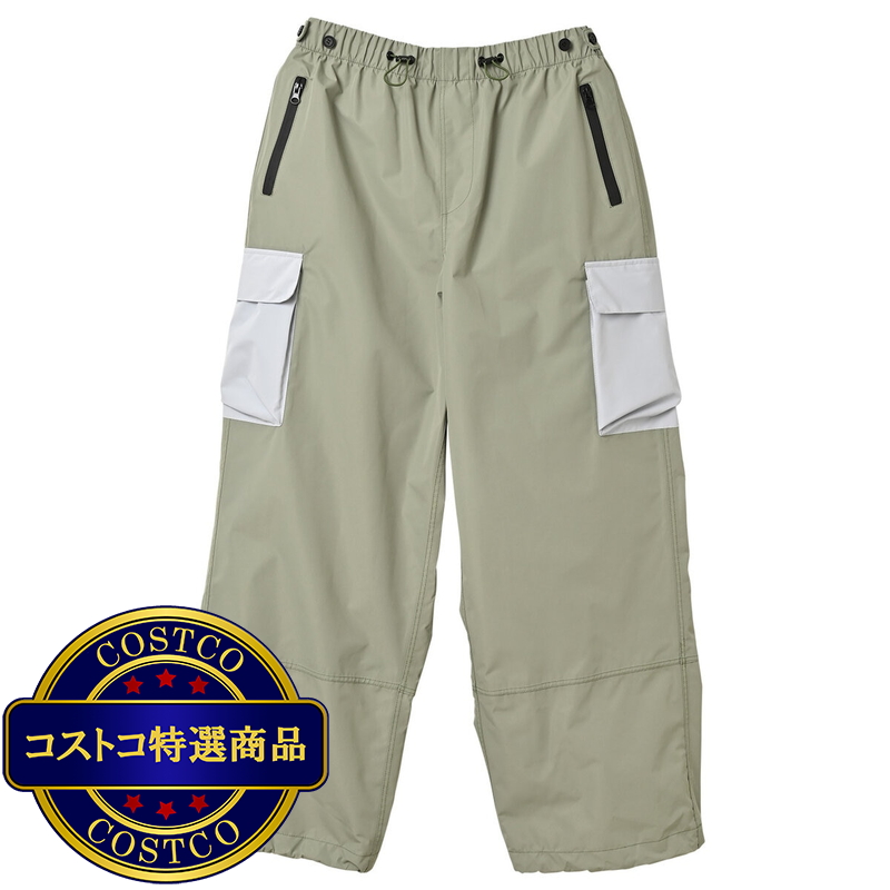 (コストコ) 1937 カーゴレインパンツ カーキグレイ