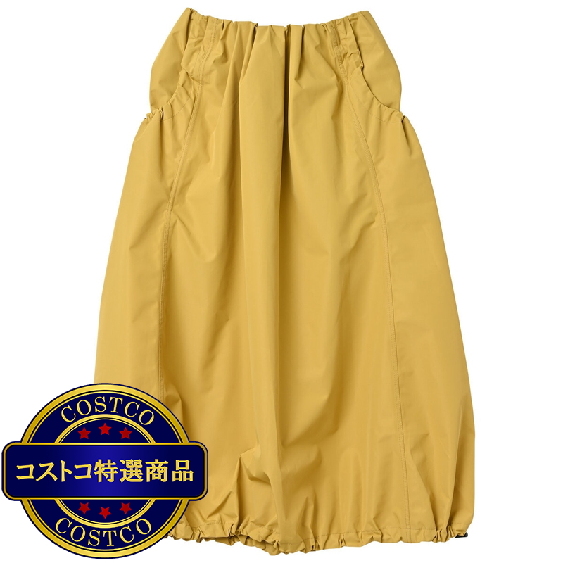 1937 カーゴレインスカート