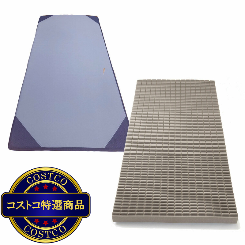 (コストコ) 西川 DUEX WAVE 高反発ウレタンマットレス シングルサイズ 97cm x 200cm x 8cm - 画像 (3)
