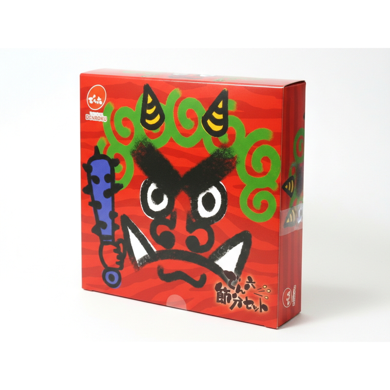 でん六 節分セット 鬼面2枚 7種