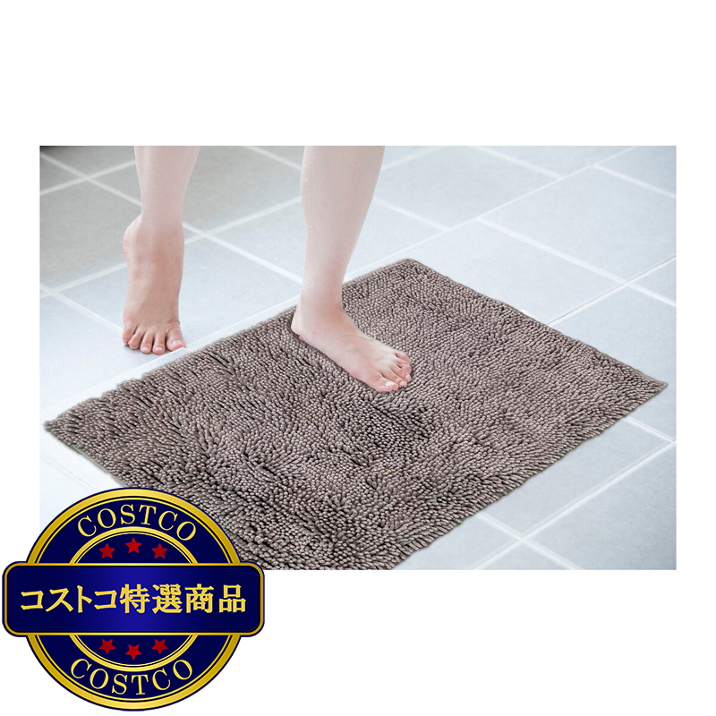 マイクロファイバー もこもこバスマット 60cm x 90cm - 画像 (2)