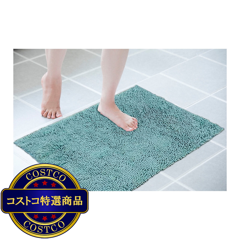 マイクロファイバー もこもこバスマット 60cm x 90cm - 画像 (4)
