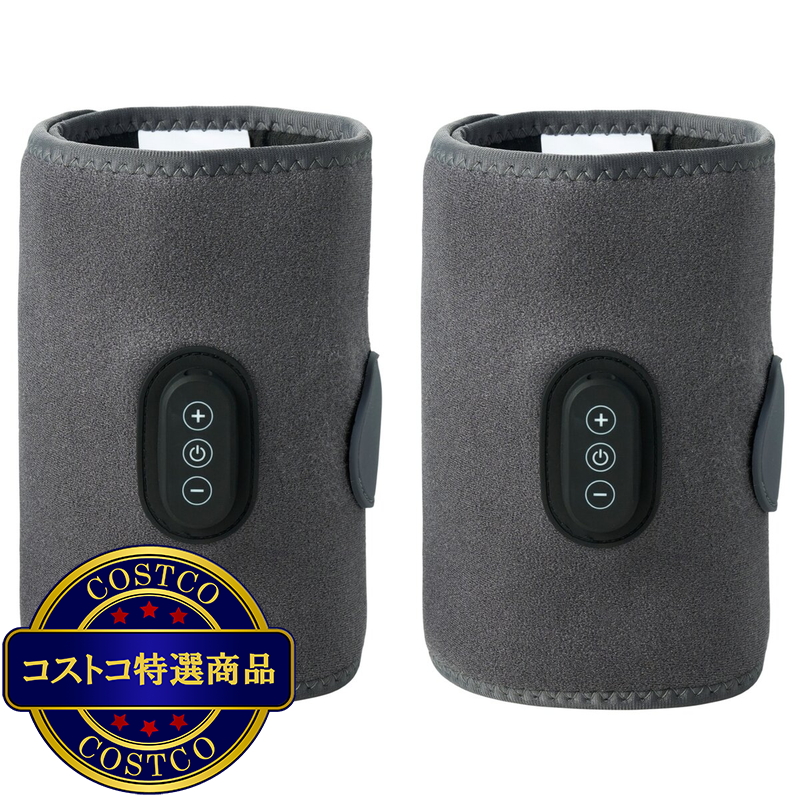 QUADS 充電式ふくらはぎケア あしかる 2個セット QS555 - 画像 (2)
