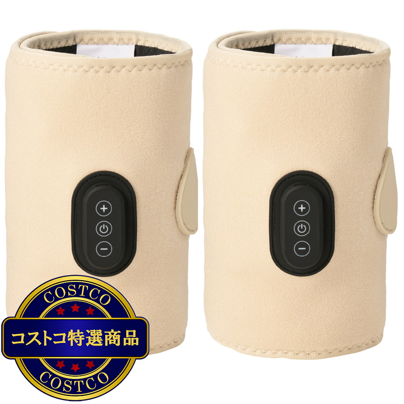 QUADS 充電式ふくらはぎケア あしかる 2個セット QS555