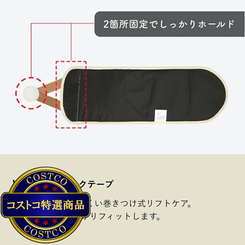 QUADS 充電式ふくらはぎケア あしかる 2個セット QS555 - 画像 (4)