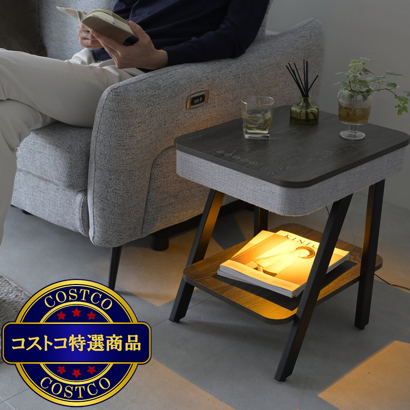 スピーカー付きサイドテーブル - 画像 (3)