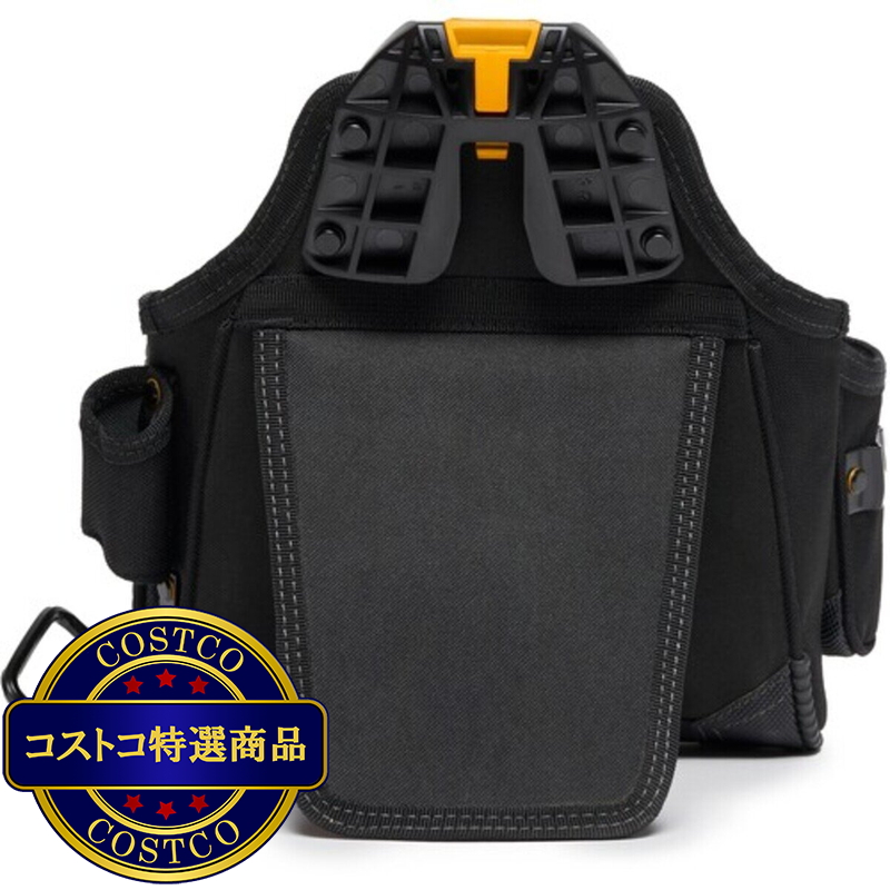 (コストコ) タフビルト フレーマーポーチ - 画像 (3)