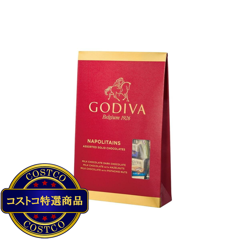 (コストコ) ゴディバ ナポリタン チョコレート 4種 320g