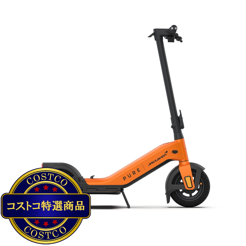 (コストコ) ピュア アドヴァンス x マクラーレン オレンジ - 画像 (2)