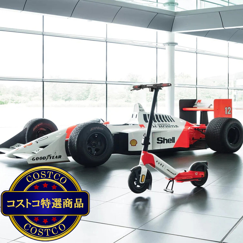 ピュア アドヴァンス x マクラーレン - 画像 (4)