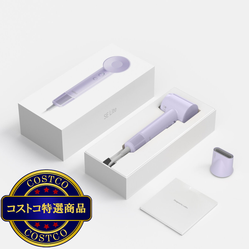 ライフェン SE Lite ヘアドライヤー - 画像 (2)