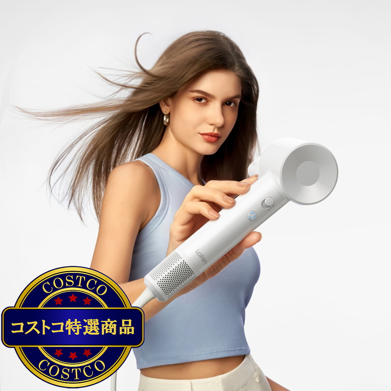 ライフェン SE Lite ヘアドライヤー - 画像 (4)