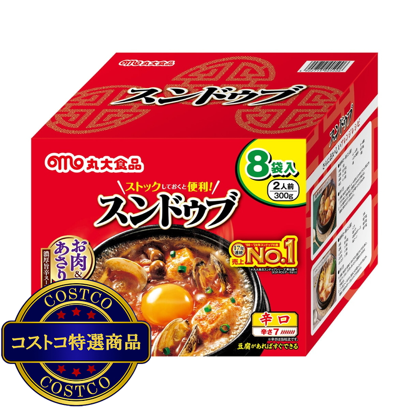 (コストコ) 丸大 スンドゥブ辛口 300g x 8