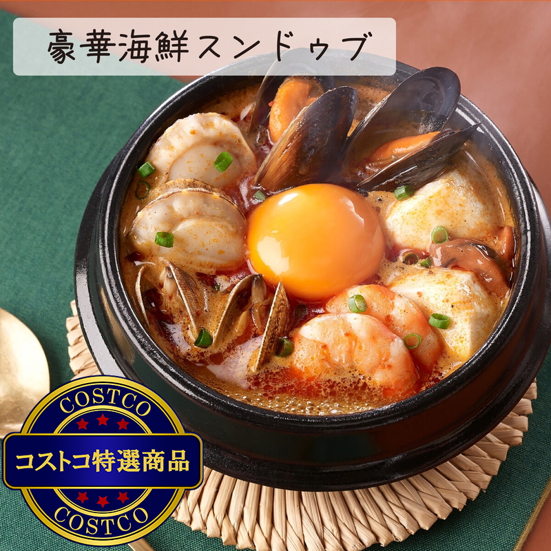 (コストコ) 丸大 スンドゥブ辛口 300g x 8 - 画像 (4)