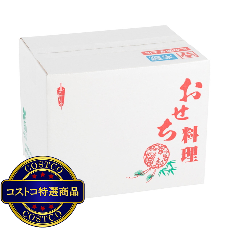 (コストコ) 千賀屋 和洋中おせち 春信 一段重 x 2 コストコオリジナル - 画像 (3)