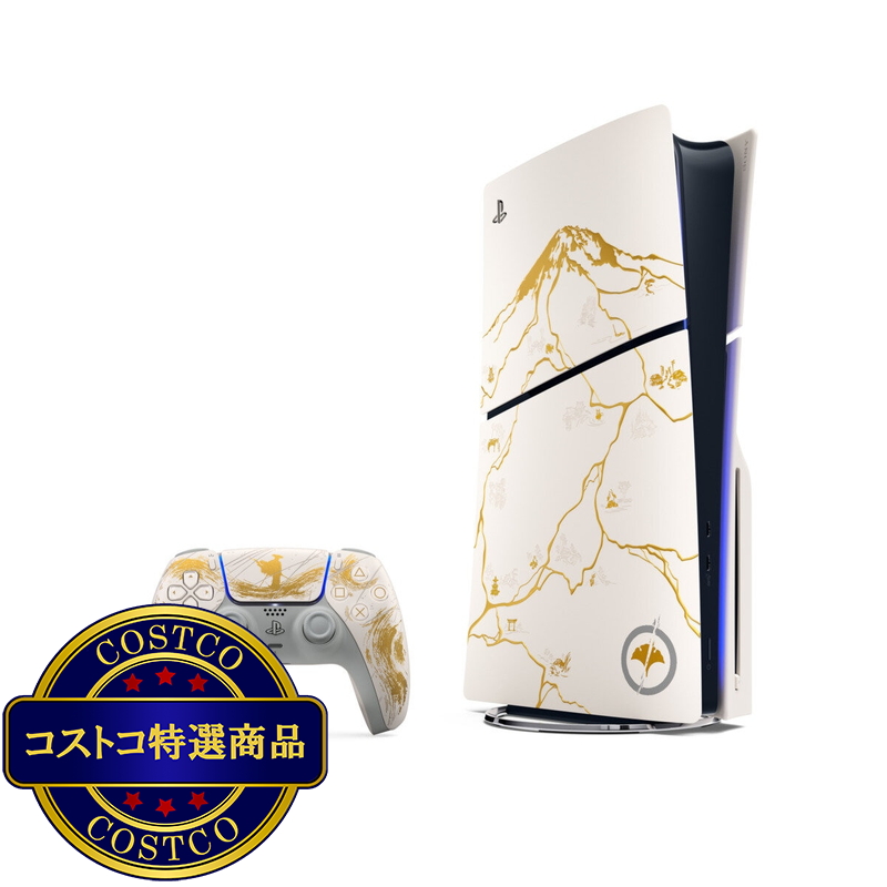 (コストコ) PlayStation5 "Ghost of Y tei" ゴールド リミテッドエディション